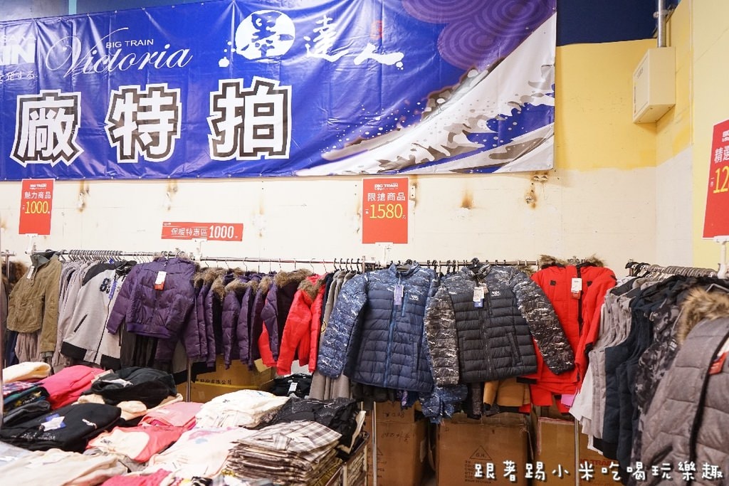 20250124-le2fy