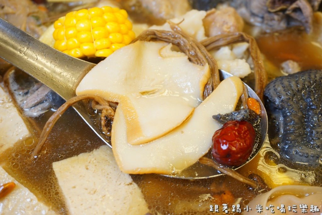 20250124-mc79z