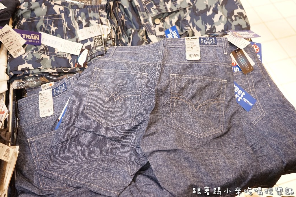 20250124-rqhlt