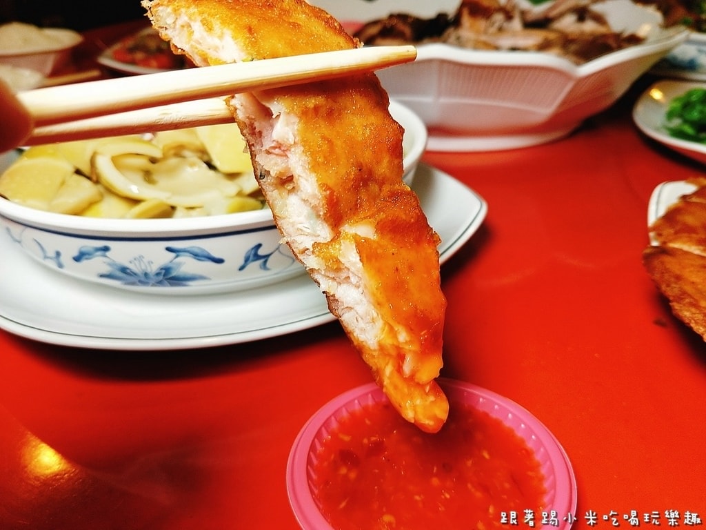 20250124-tnc9b