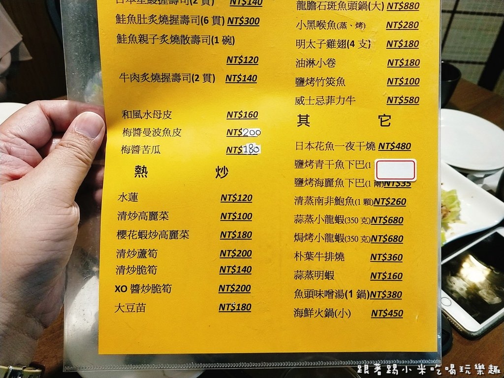20250124-xnndh