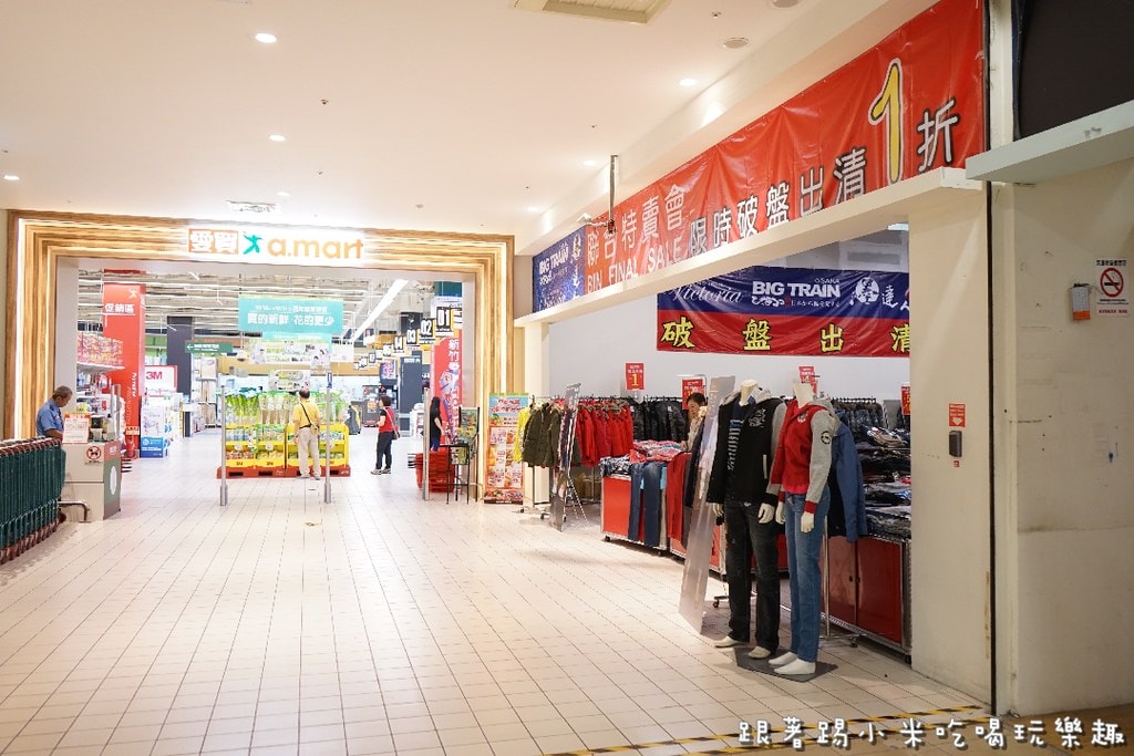 20250124-ybr1g