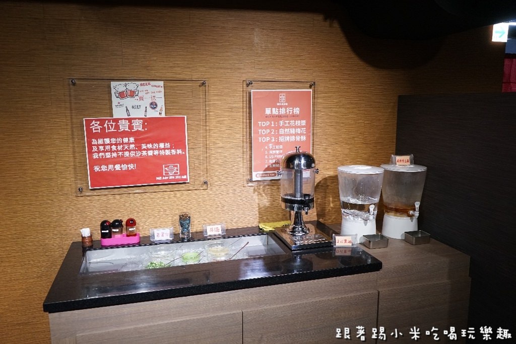 20250123-n9hcq