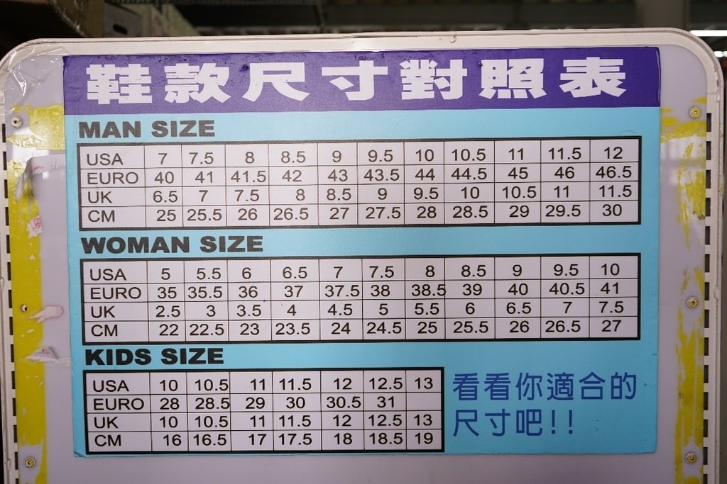 20250123-qkht7