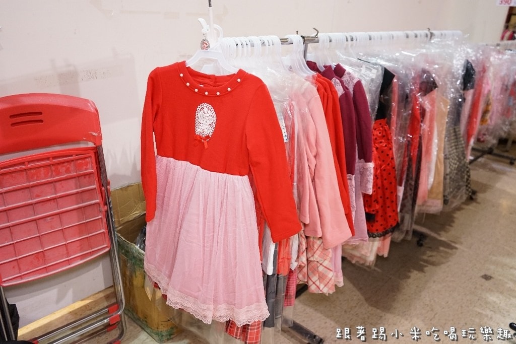 20250123-u7xki
