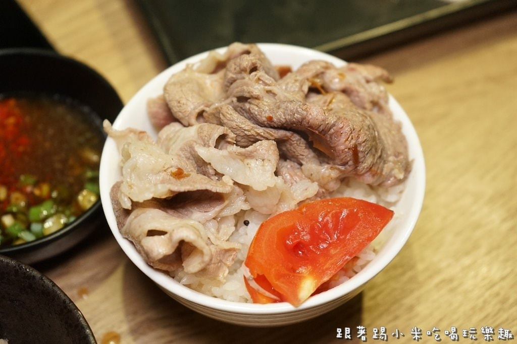 20250123-yeu5r