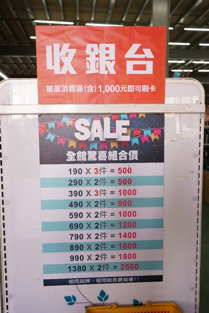 20250123-yq4kx