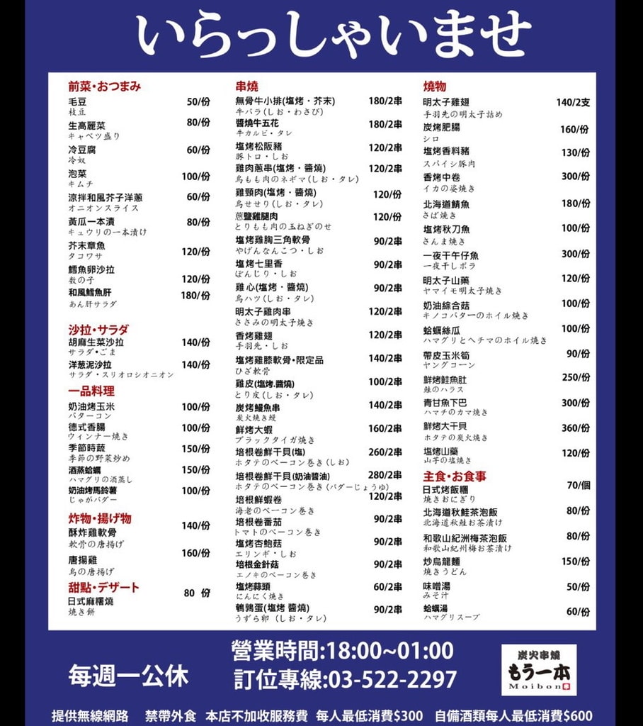 20250124-1thdh