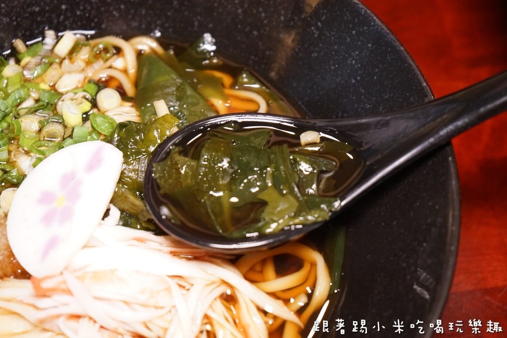 20250124-2ltnt