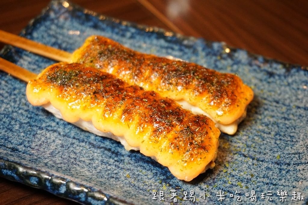 20250124-32iv3