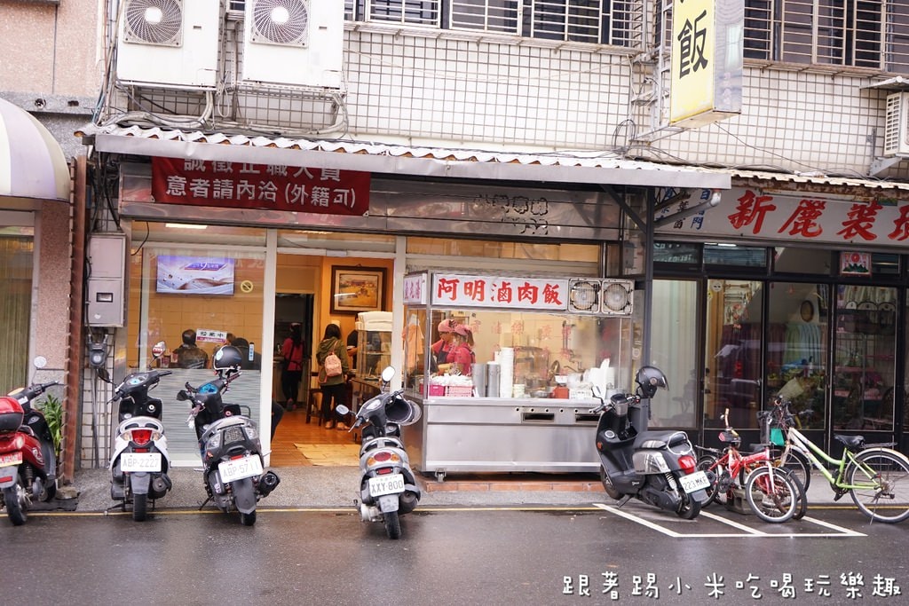 20250124-4h02d