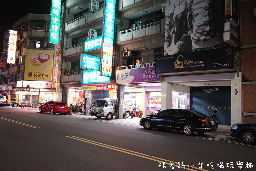 20250124-5ln3b