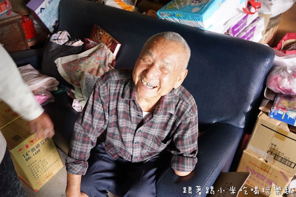 20250124-7p7do