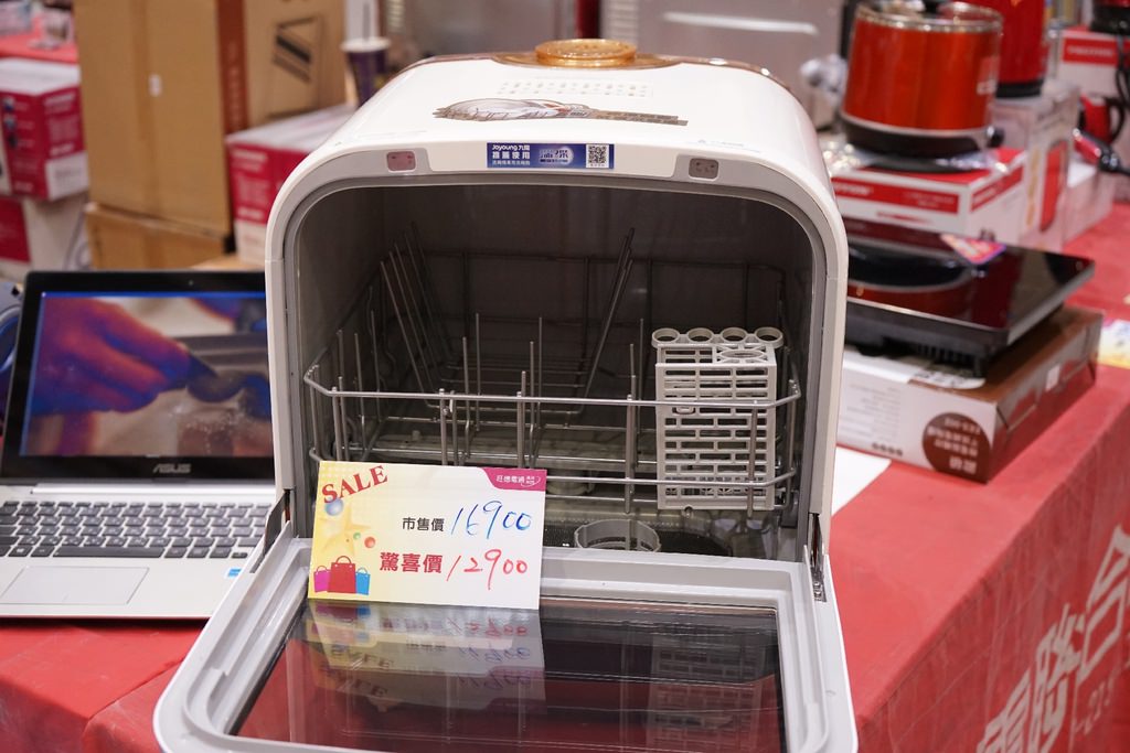 20250124-am1kf