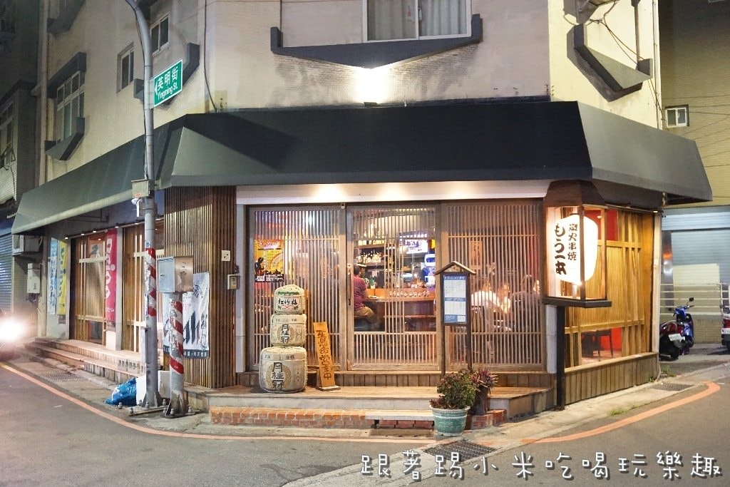 20250124-f4qei
