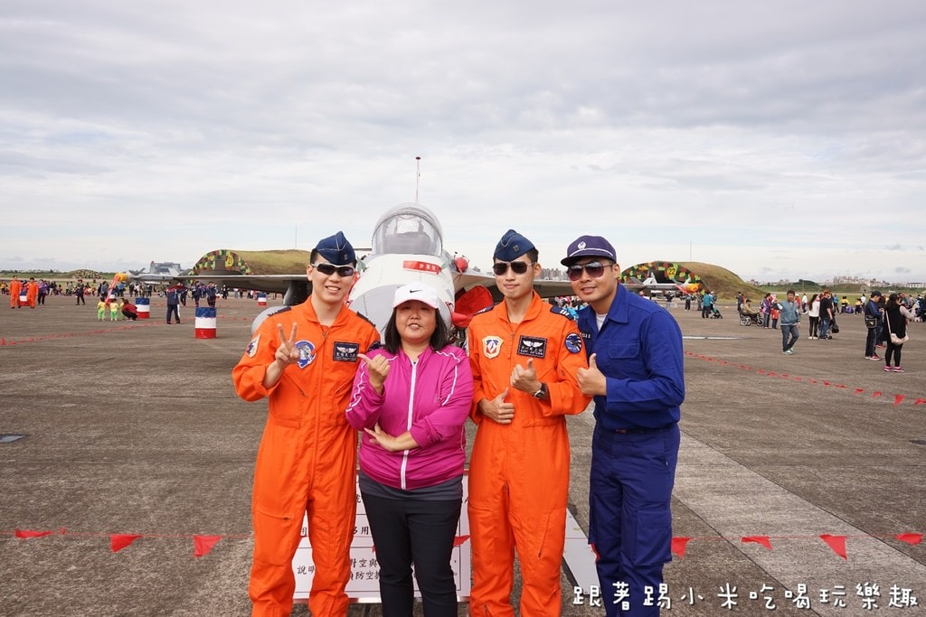 20250124-fuuiw