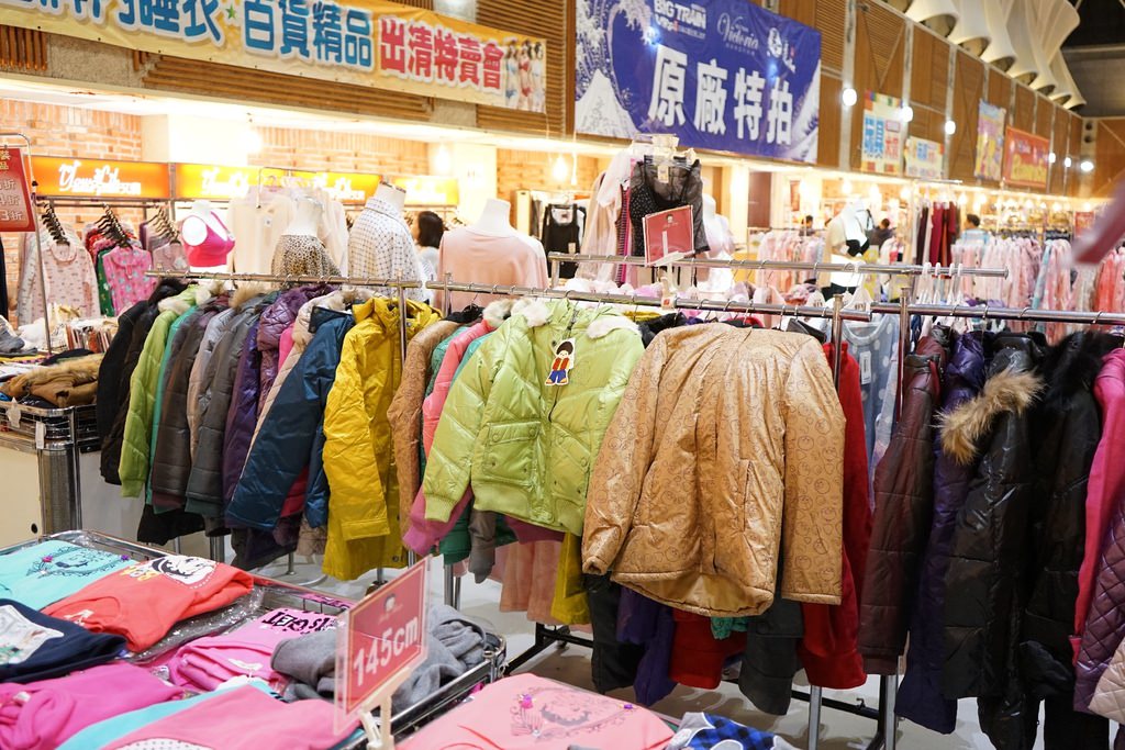 20250124-glcpf
