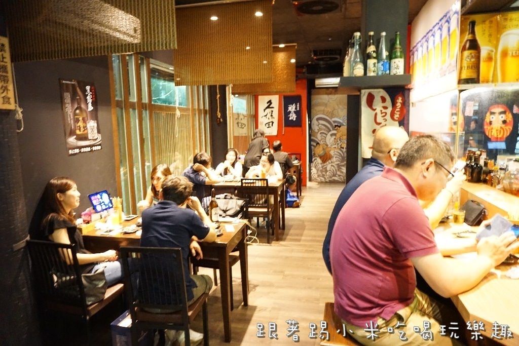 20250124-k5eco
