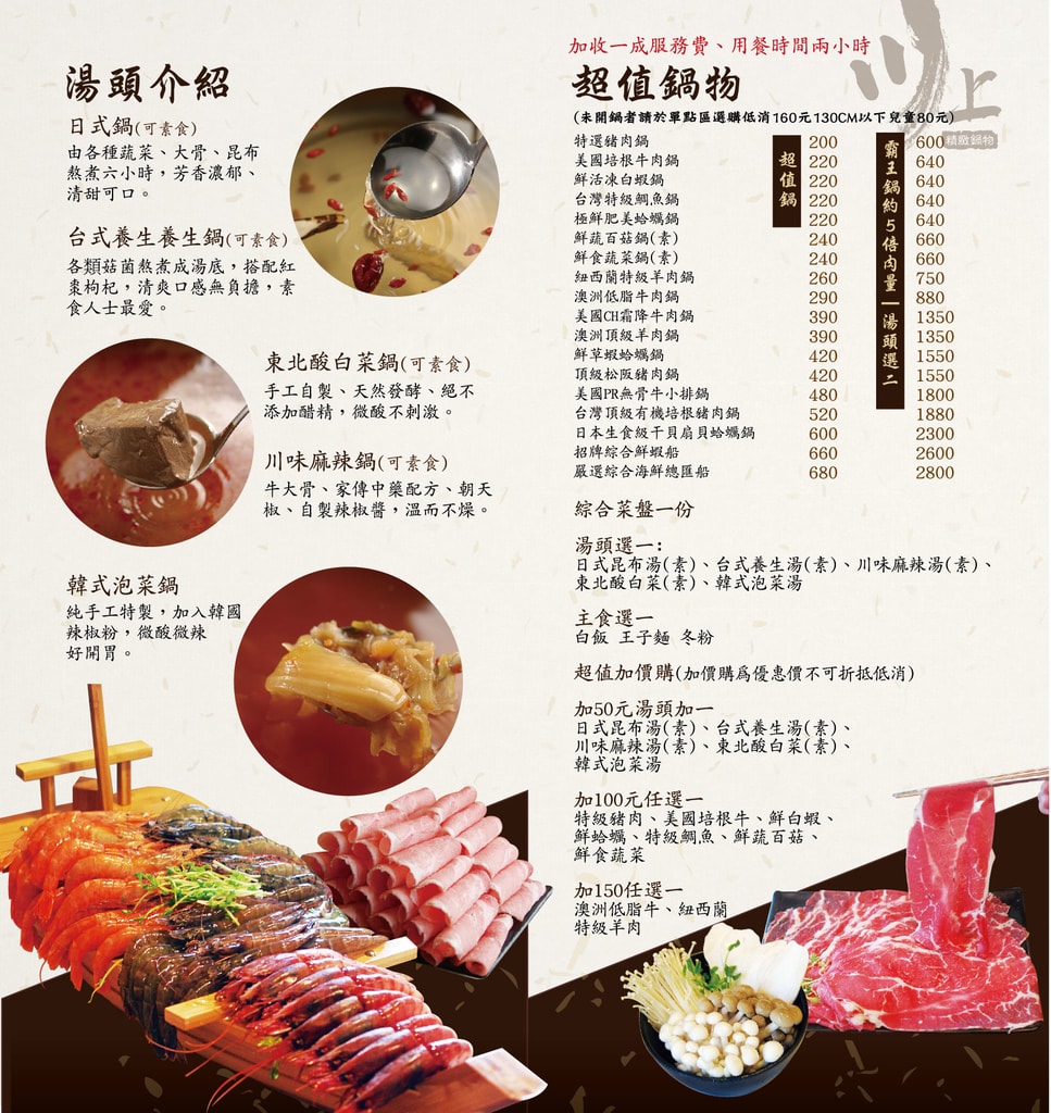 20250124-kfmbl