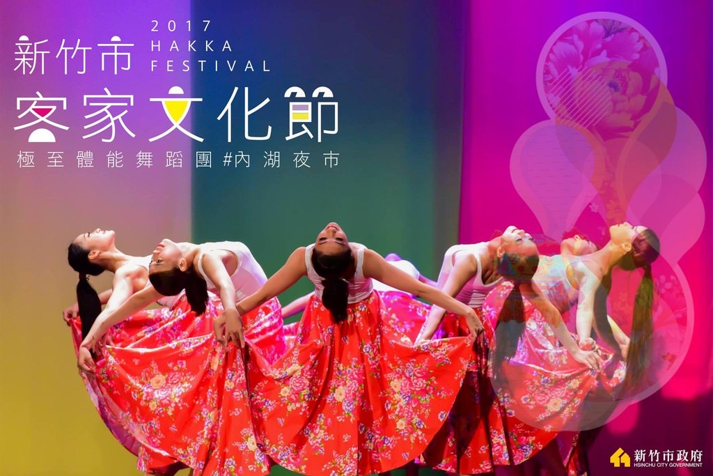 20250124-m7lsy