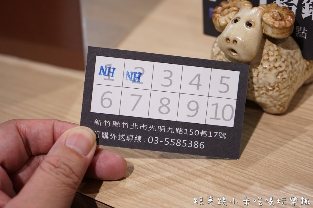 20250124-mw65r
