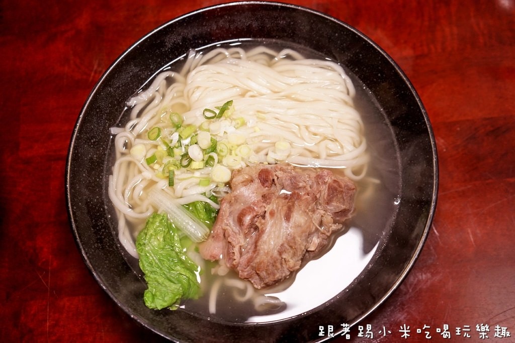 20250124-ngwwu