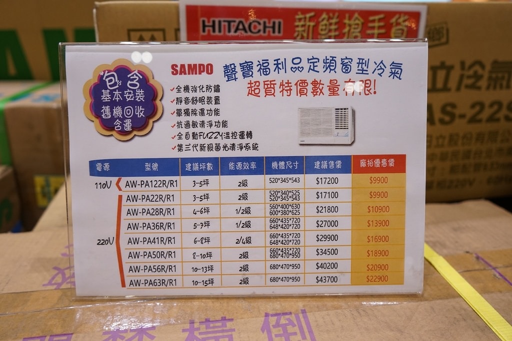20250124-p0u5x
