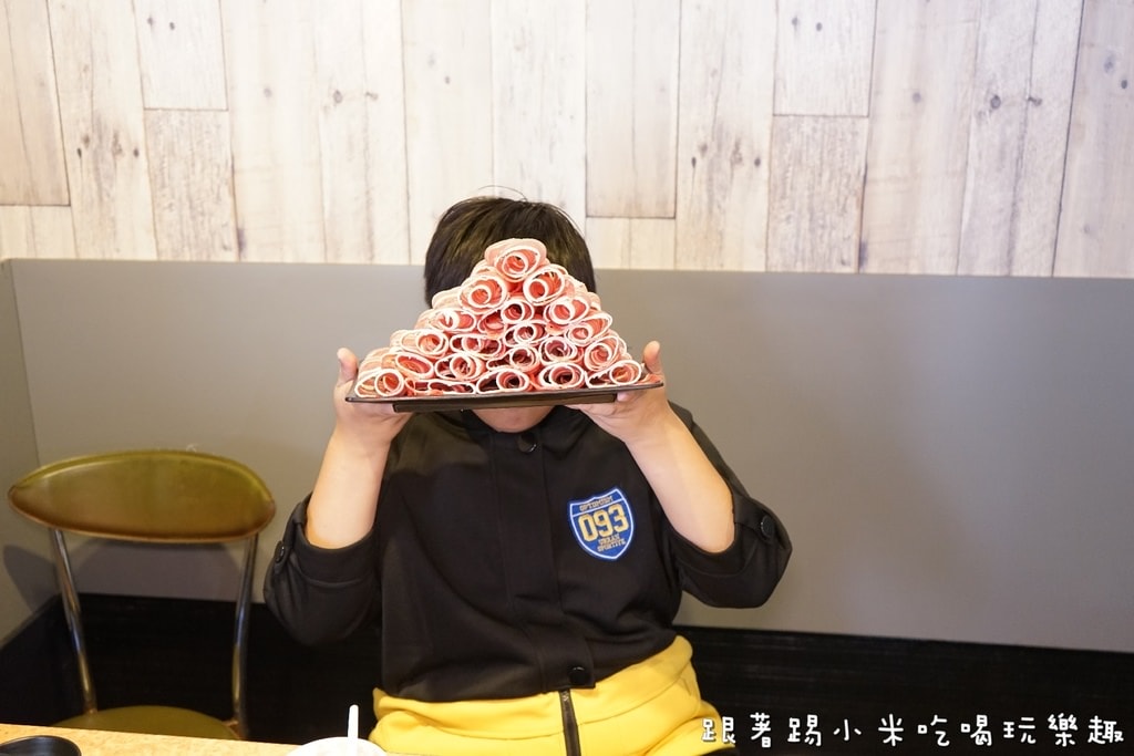 20250124-pbse5