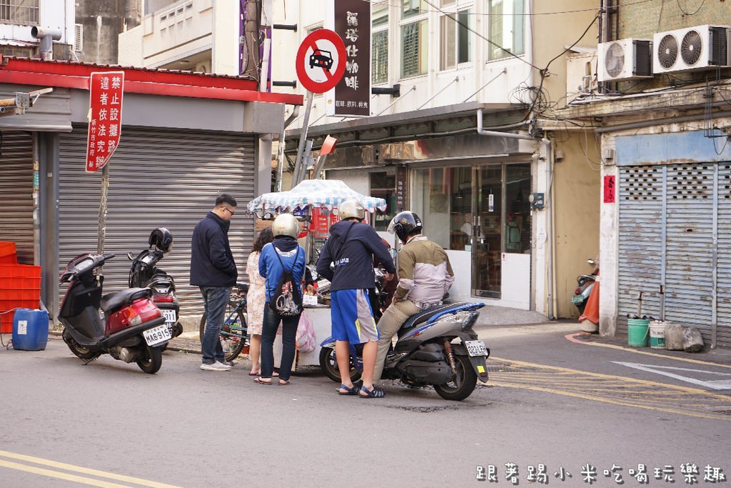 20250124-pq8b0