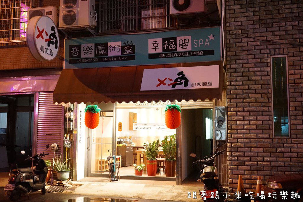 20250124-qq7x1