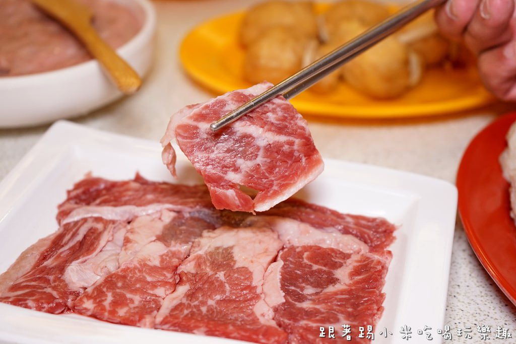 20250124-r5prk