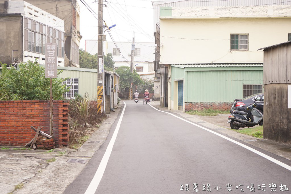 20250124-rswwl