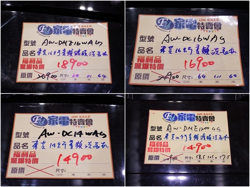 20250124-s11pi