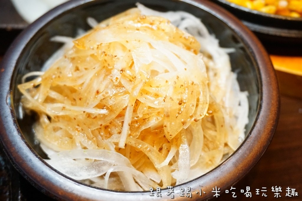 20250124-tt11k