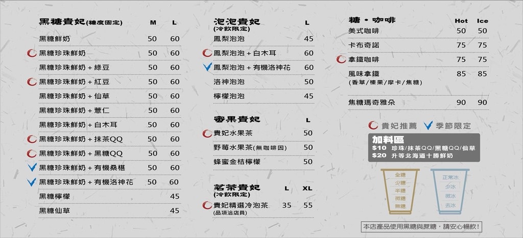 20250124-u3bbn