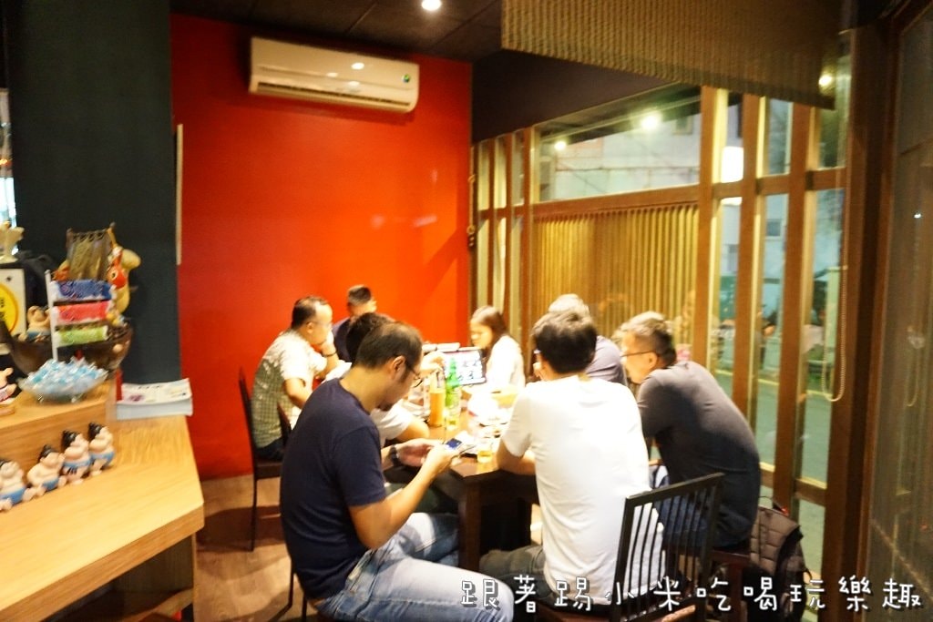 20250124-uhkag