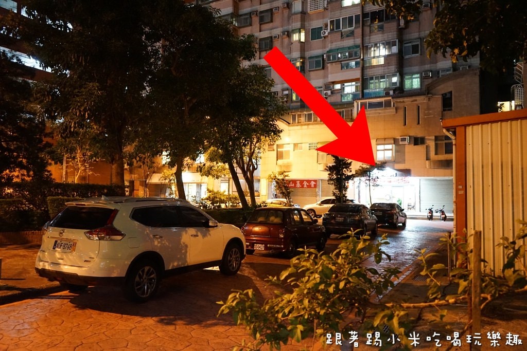 20250124-wo0wu