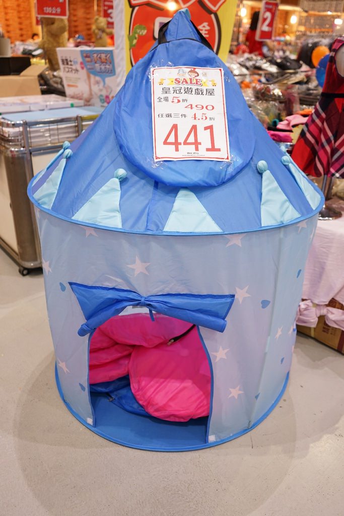 20250124-wo35b