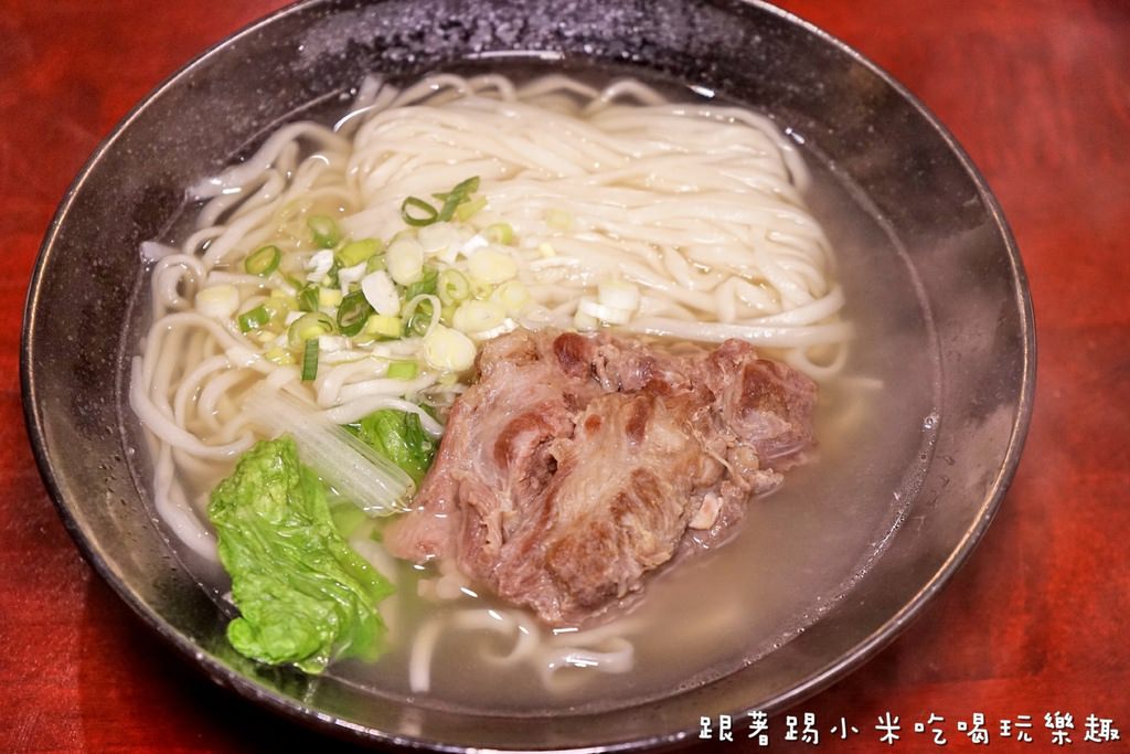 20250124-xty5w
