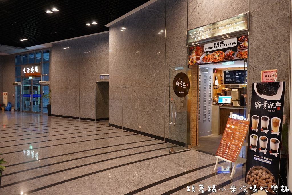 20250124-xutb7
