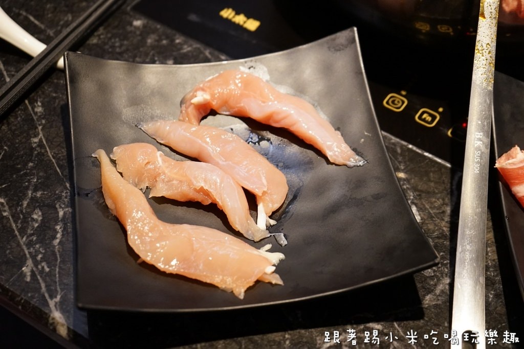 20250124-xxliq