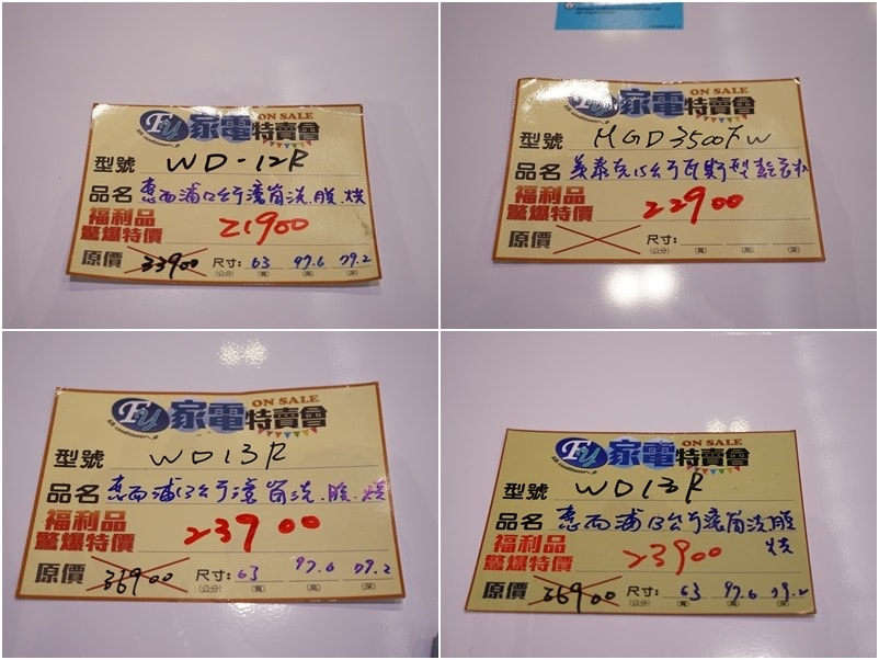 20250124-yuex4