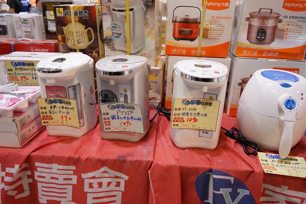 20250124-yz4jq