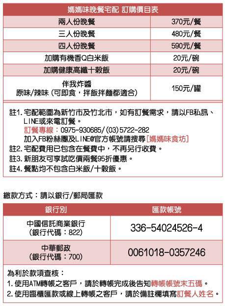 20250124-026jq