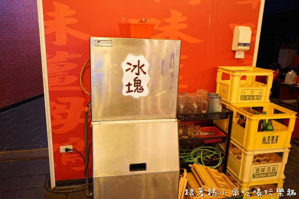 20250124-1mcf9
