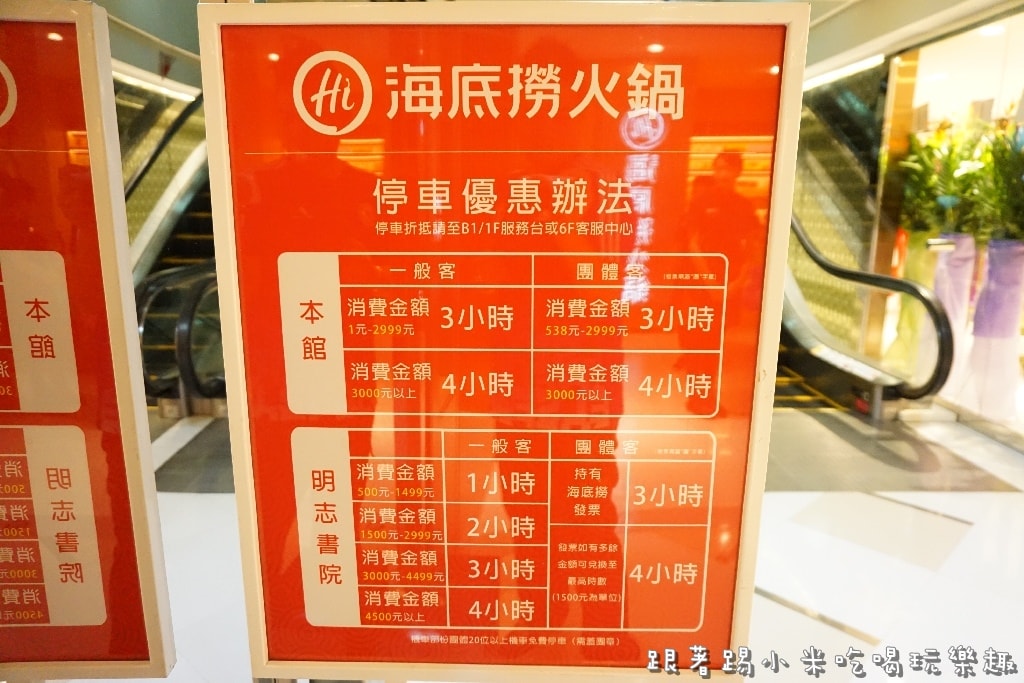 20250124-2ndq9