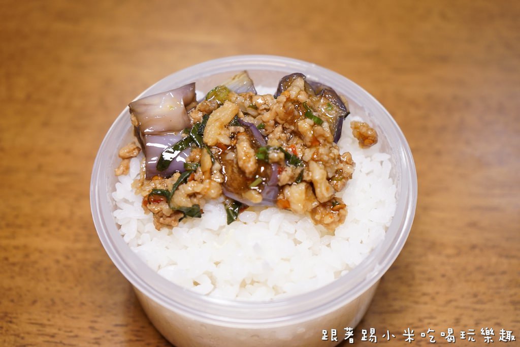 20250124-4noa5