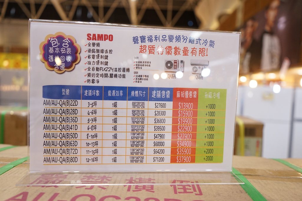20250124-5k4pb