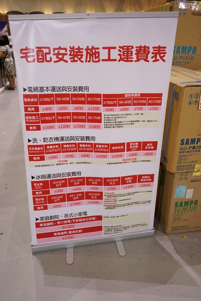 20250124-5owlg