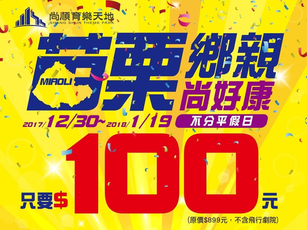 20250124-5tghh